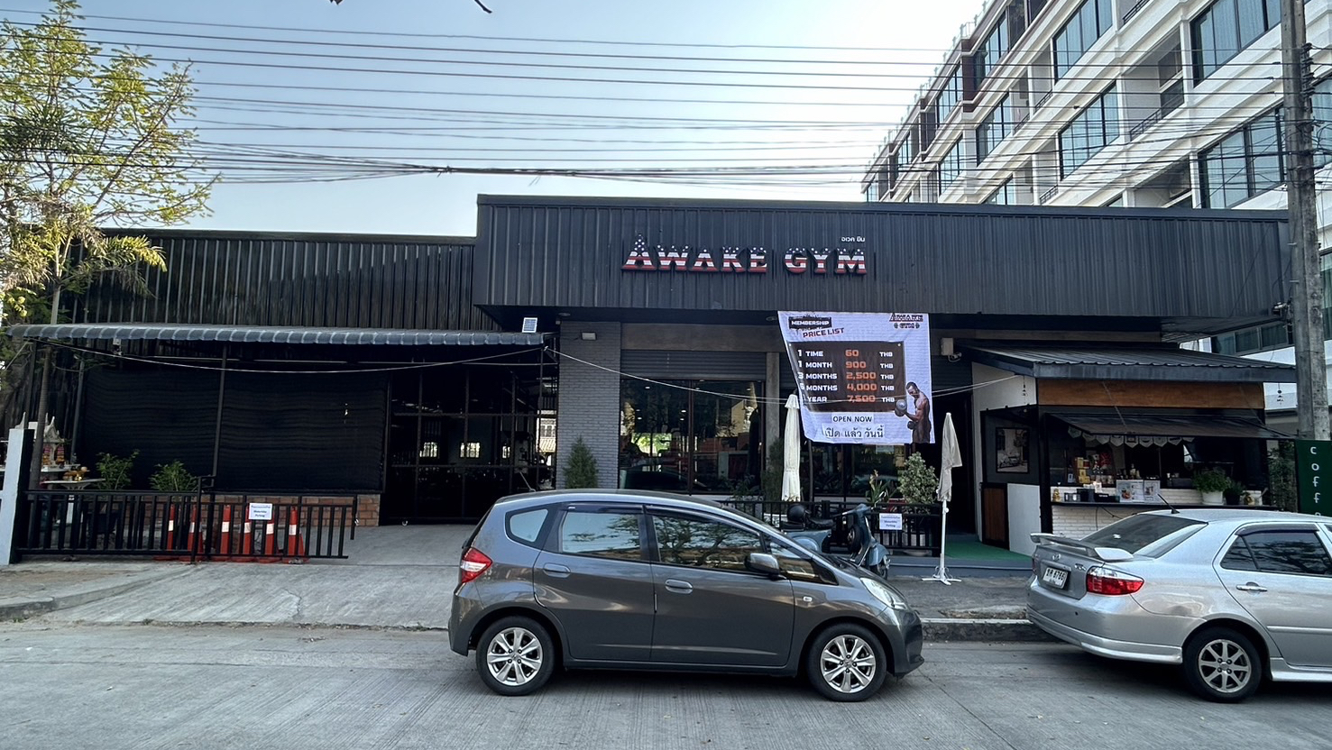 AWAKE GYM