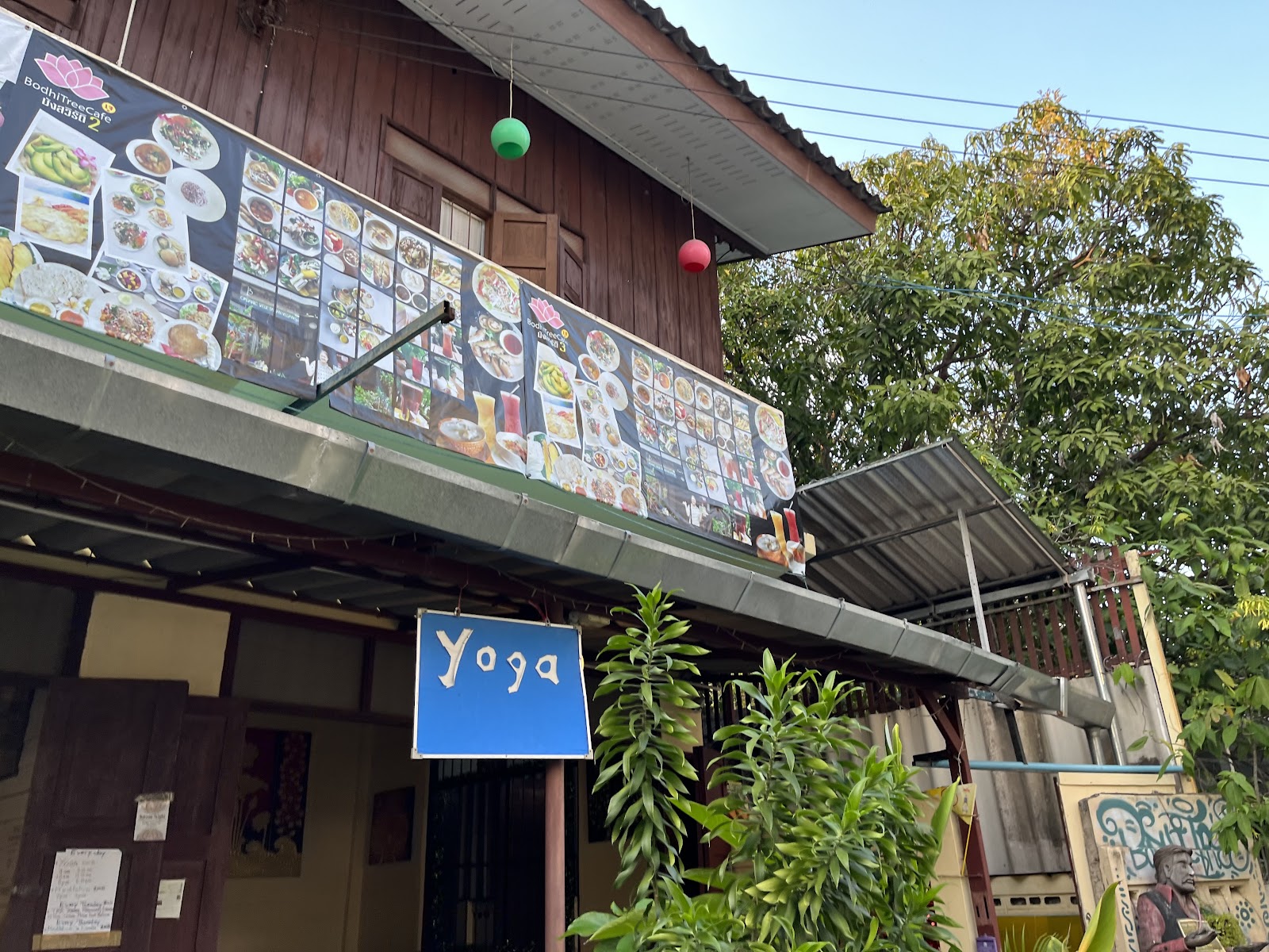 Bodhi Tree Yoga Studio photo 5