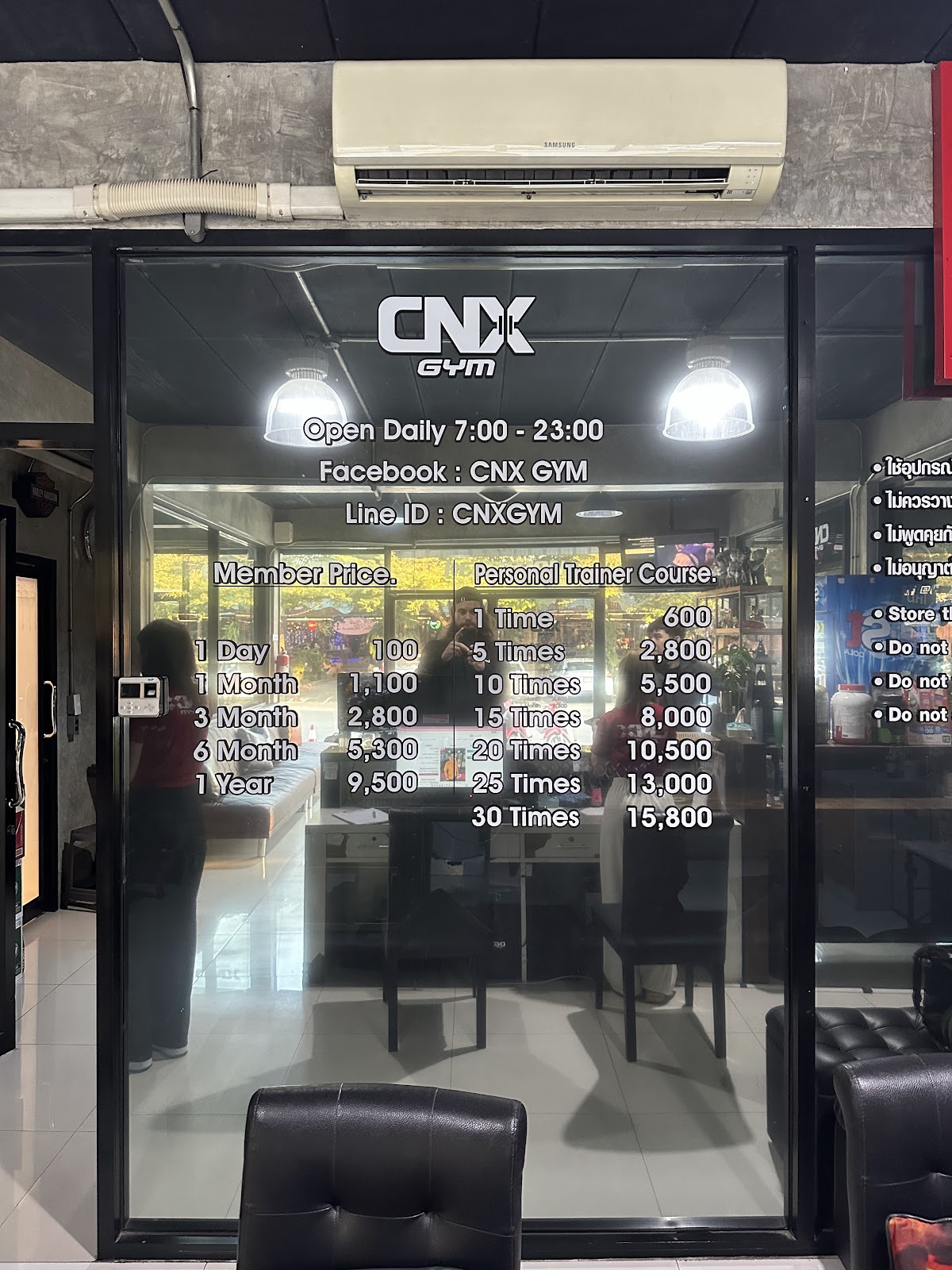 CNX GYM - Monster Top Garage photo 3