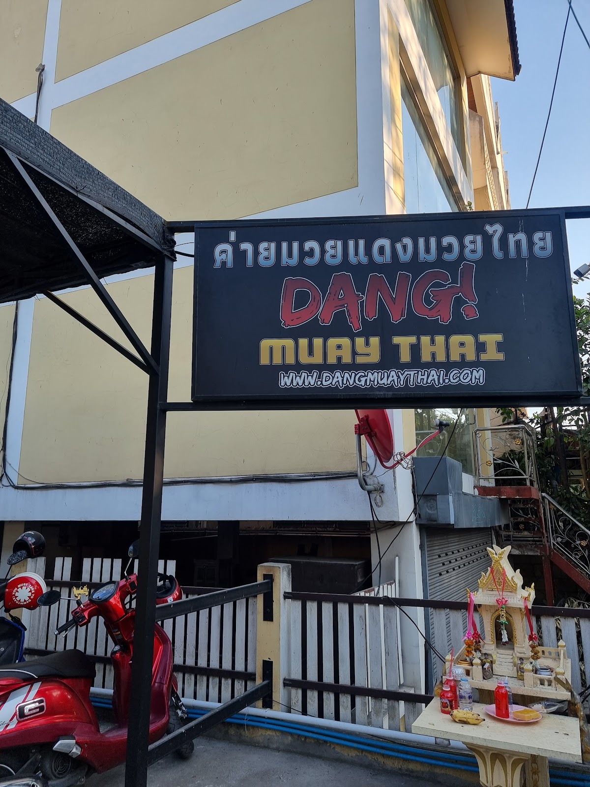 Dang Muay Thai Gym & Muay Thai Gear Shop photo 6