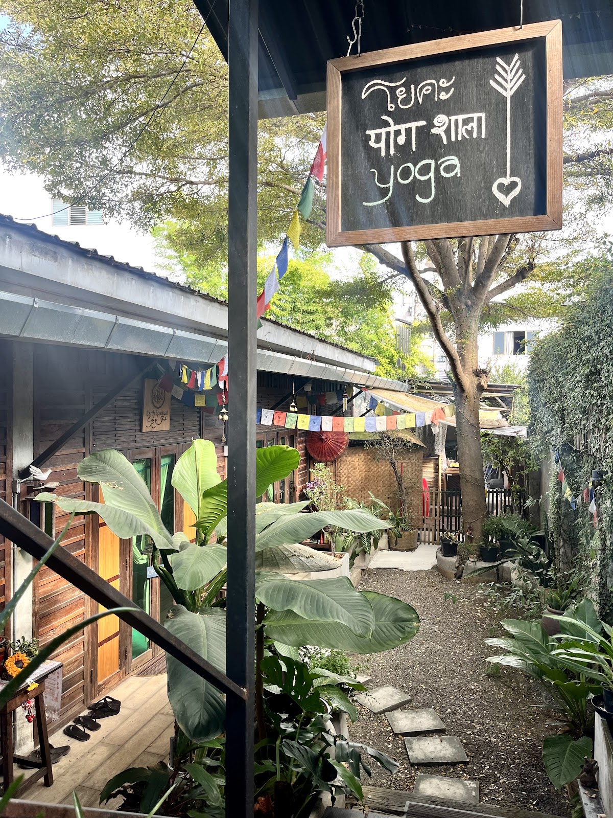 Earth Yoga School photo 3