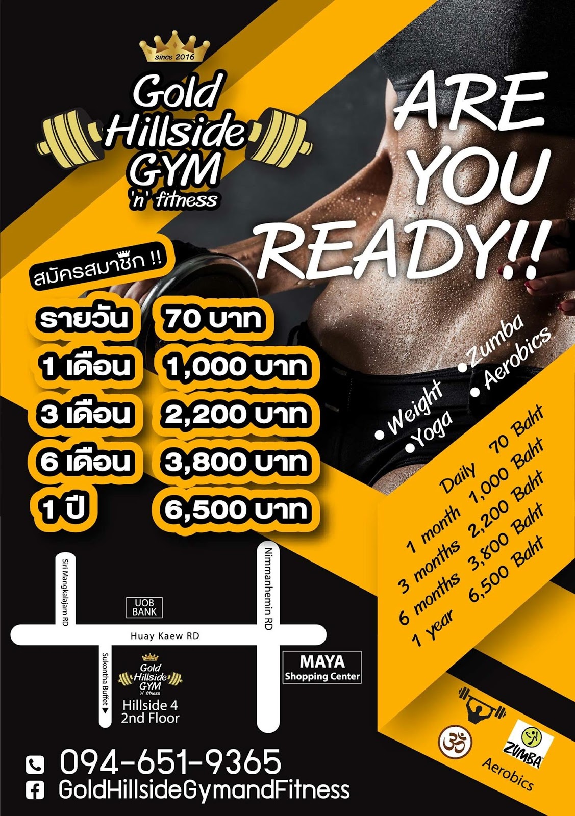 Gold Hillside gym and fitness photo 6