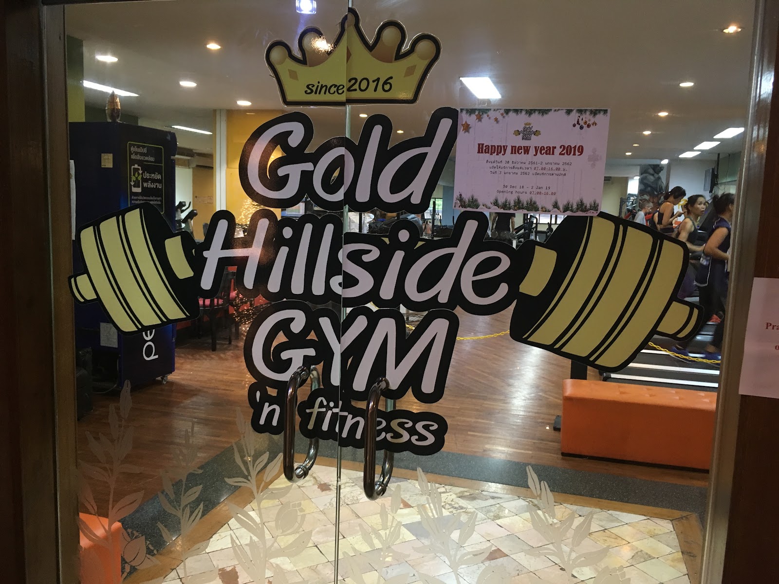 Gold Hillside gym and fitness photo 7