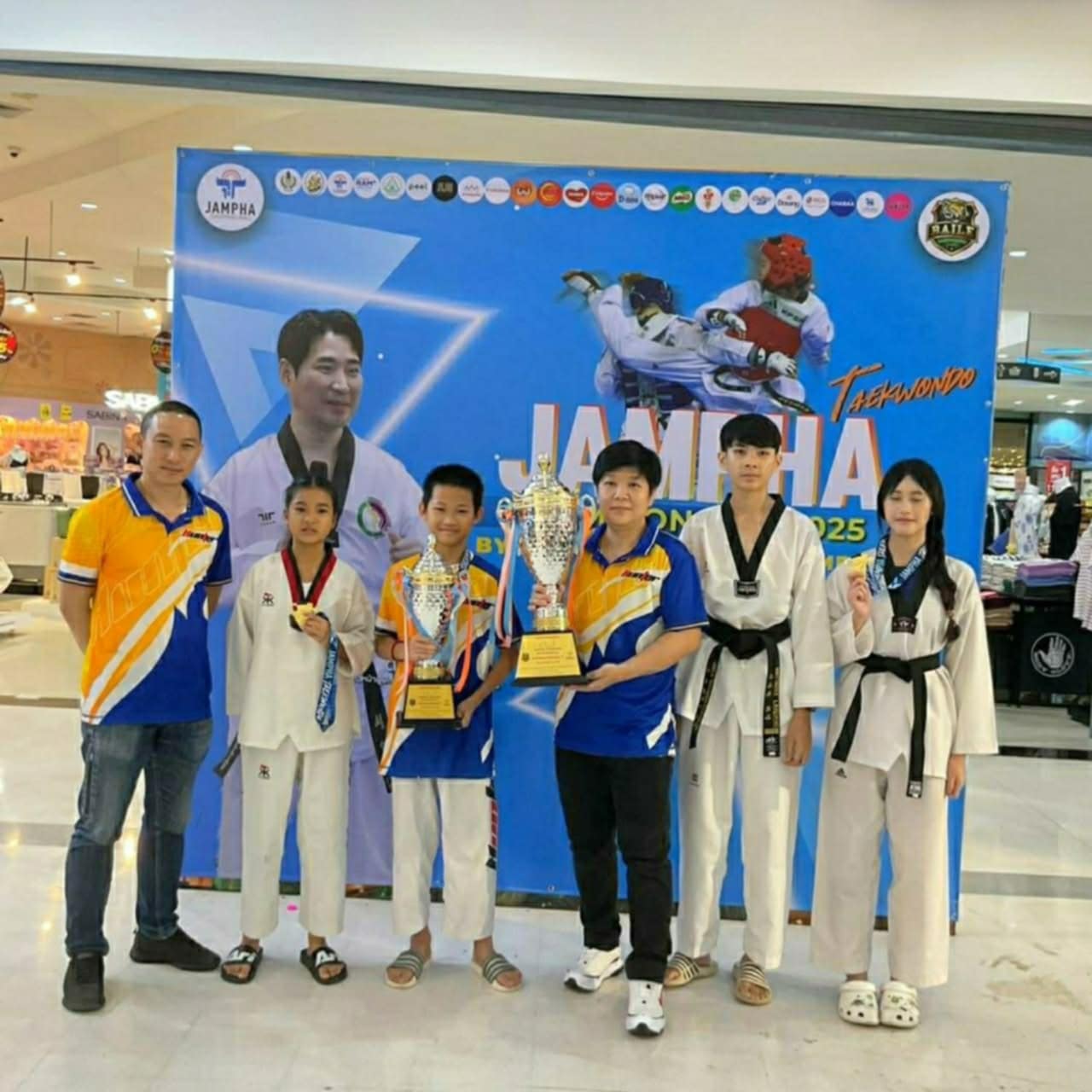 ฮันเตอร์ทีม สาขาสันทราย เทควันโด เชียงใหม่ photo 6