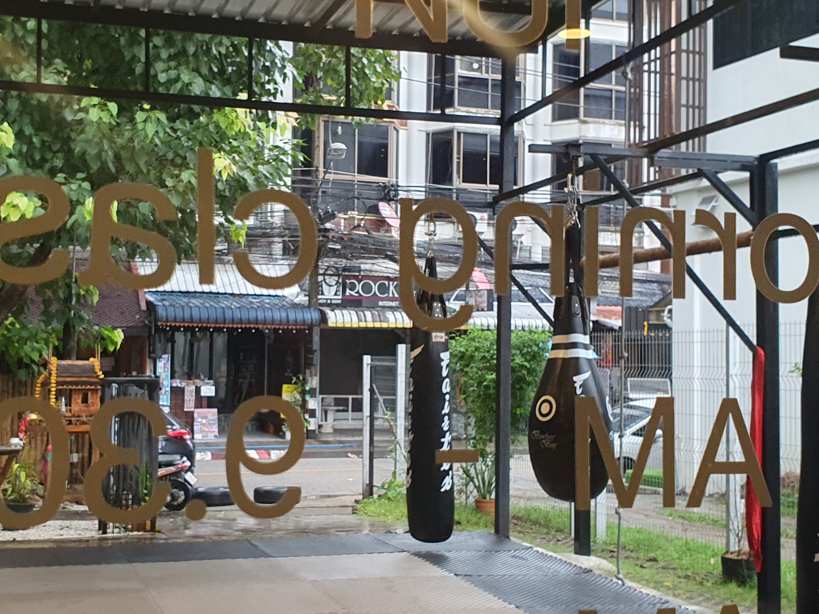 Lan Po Muay Thai Gym photo 9