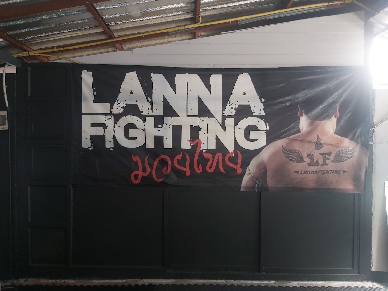 Lannafighting Muaythai Chiang Mai photo 6