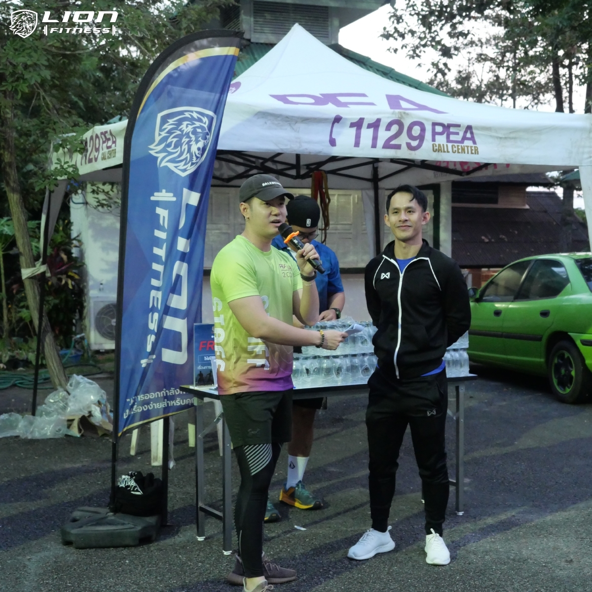 Lion Fitness photo 8