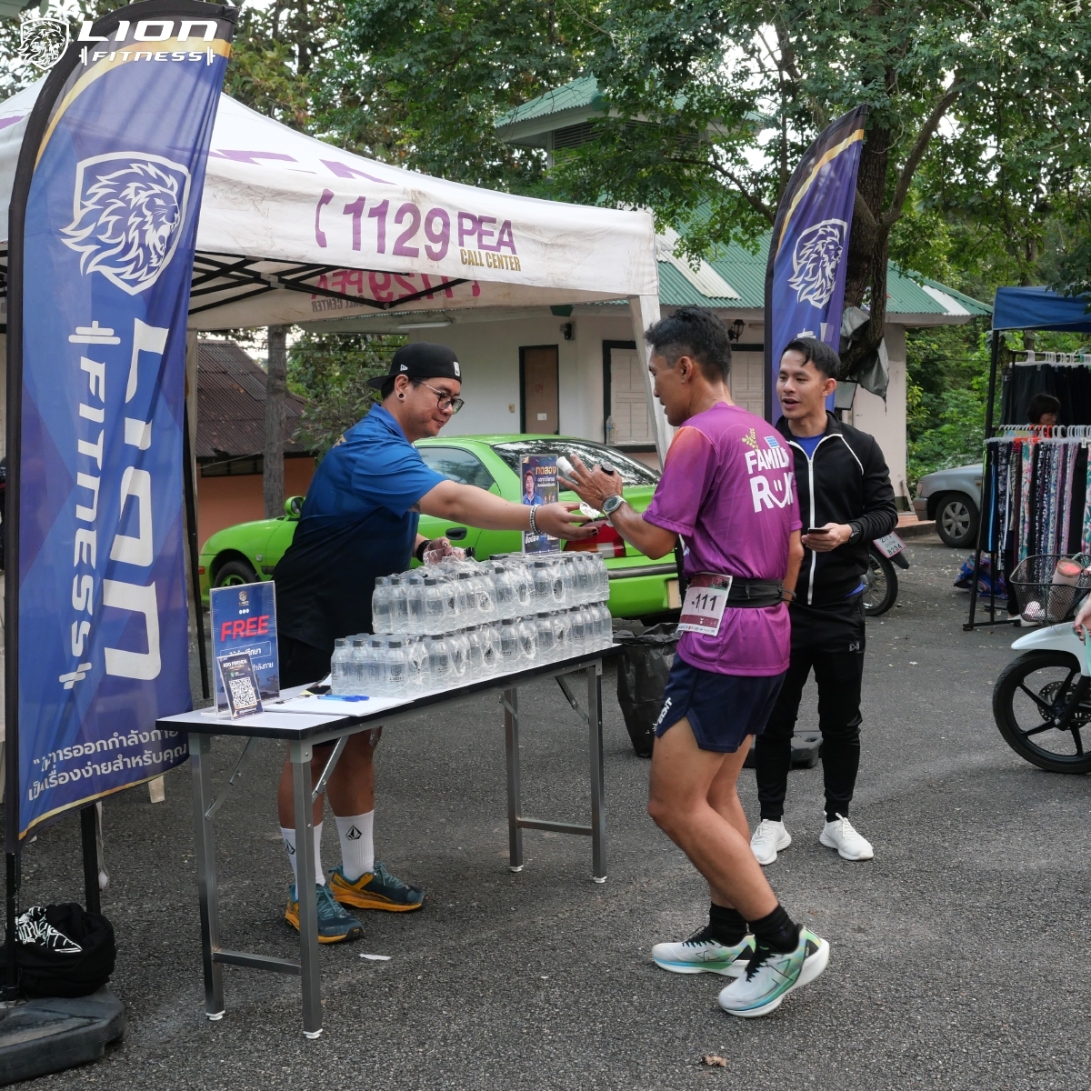 Lion Fitness photo 9