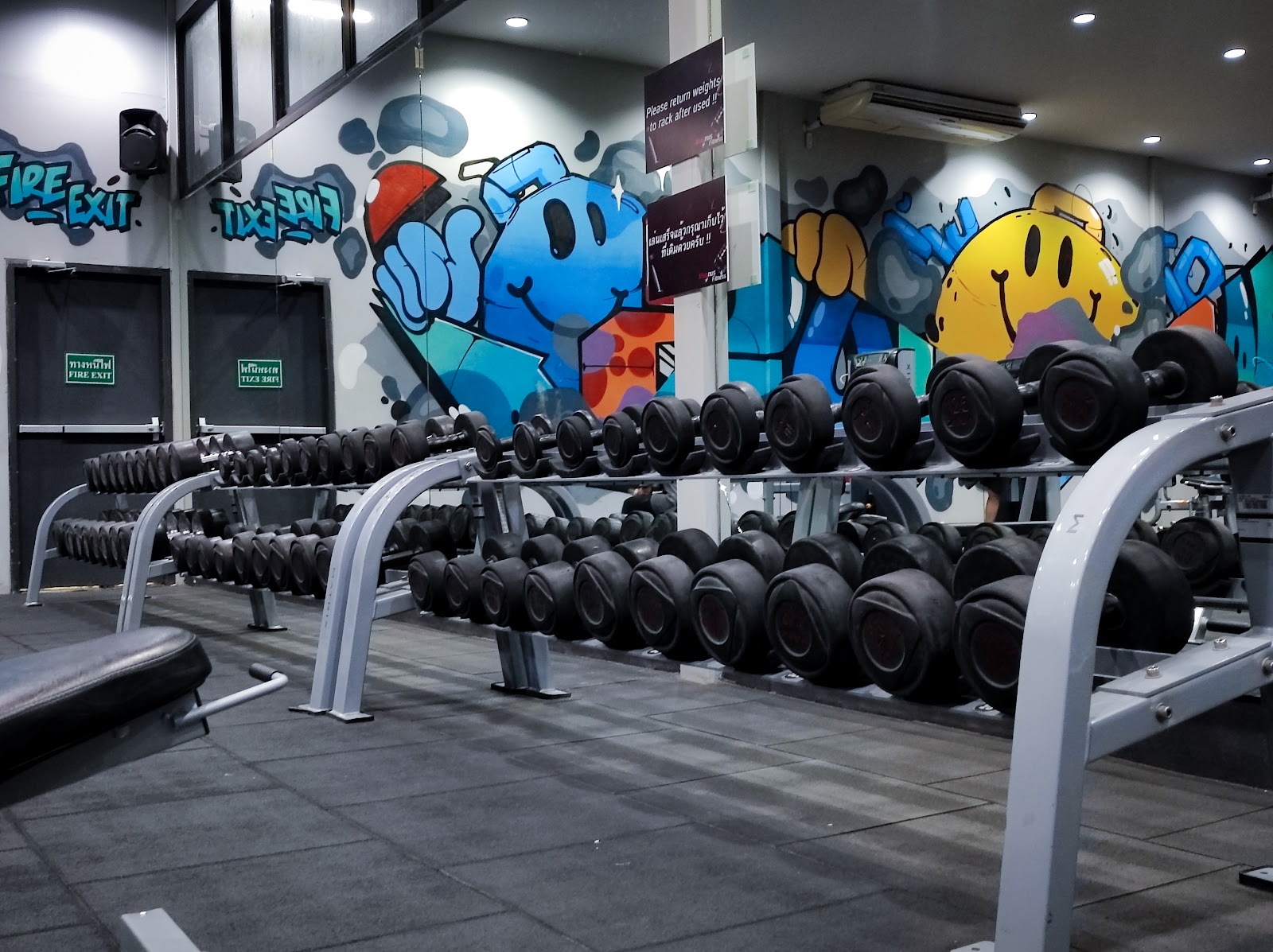 MAGNUS Fitness Center photo 6