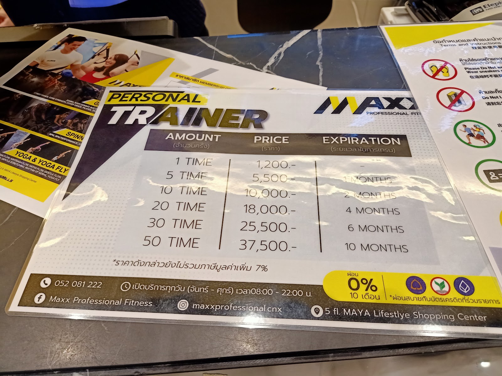 Maxx Fitness photo 4