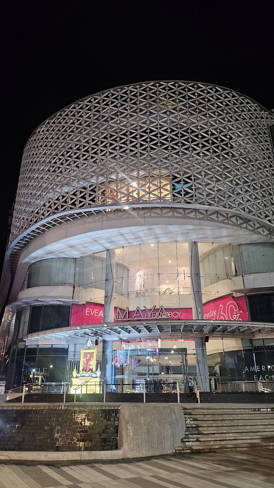 Maxx Fitness photo 7