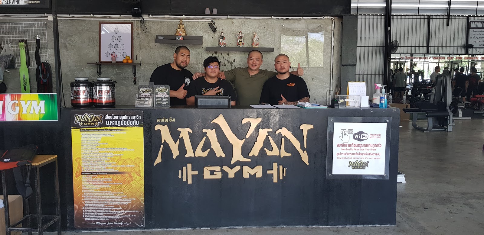 Mayan Gym photo 3