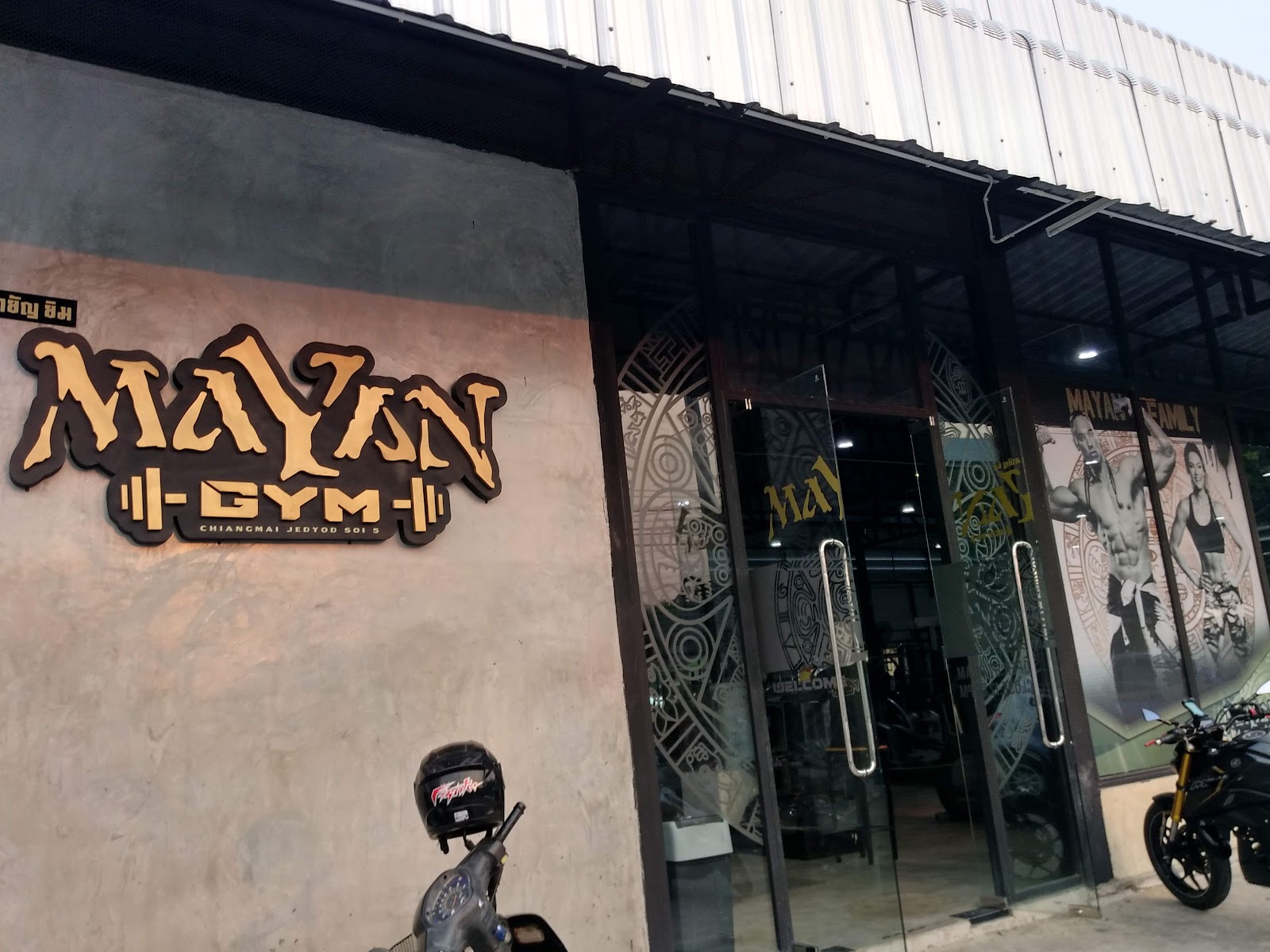 Mayan Gym photo 5