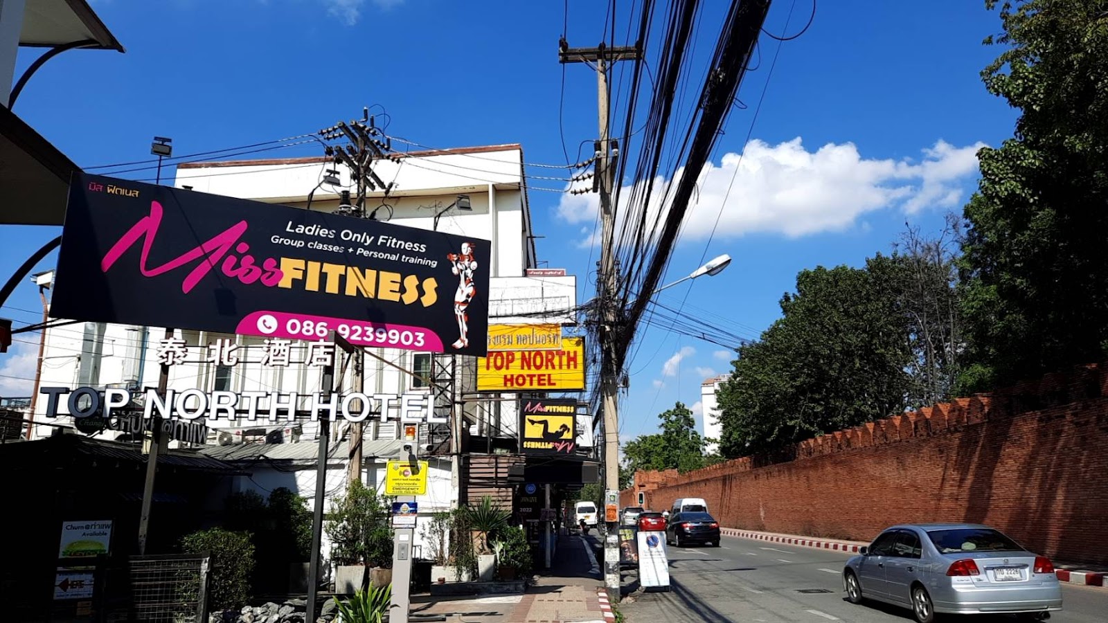 Miss Fitness At Pump Fitness 2.0 near Chiang Mai Gate photo 3