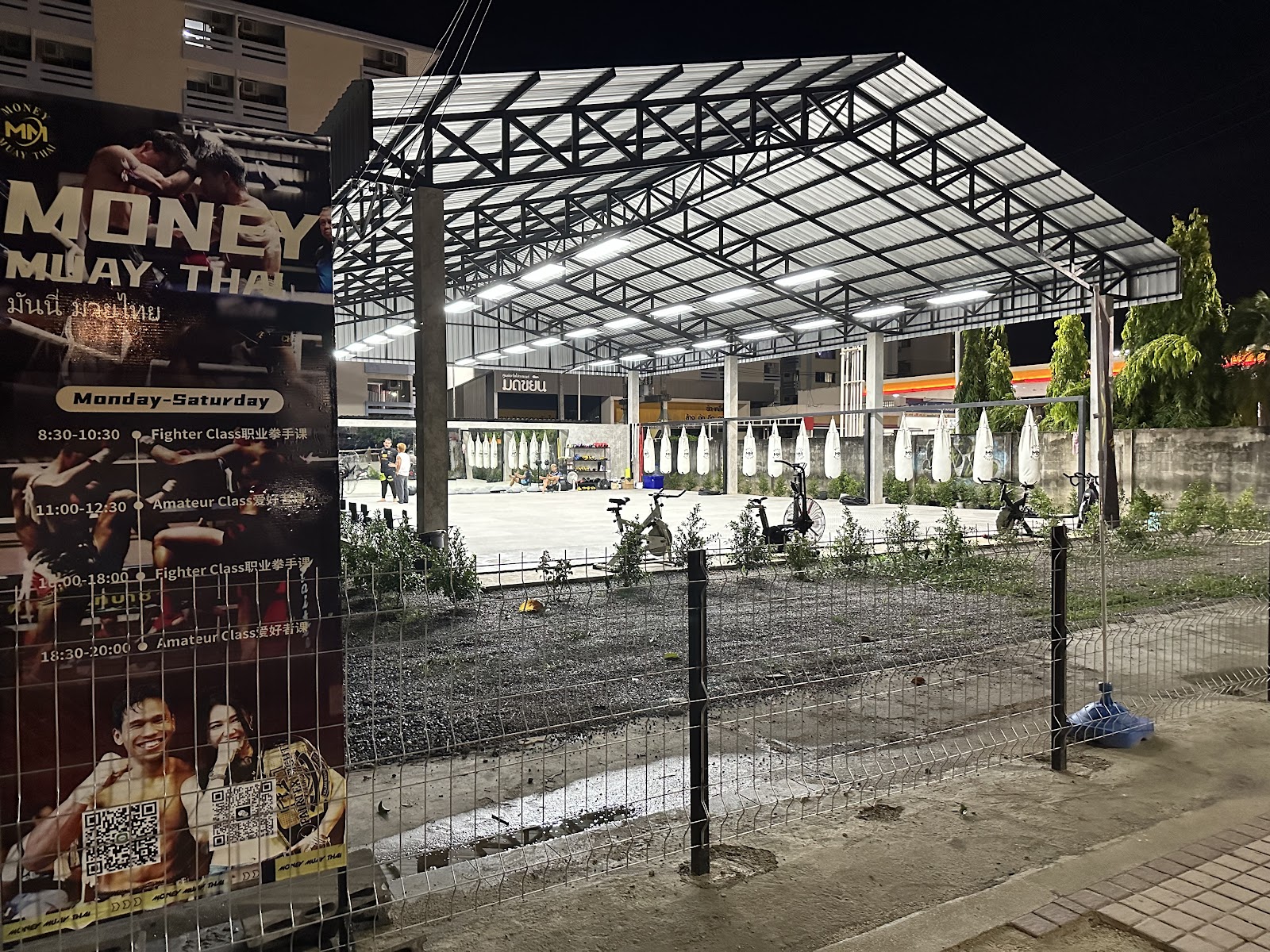 MONEY MUAY THAI 2 photo 9