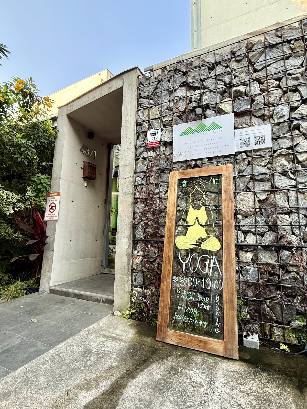 Moontai Art and Yoga Studio Chiang Mai photo 6