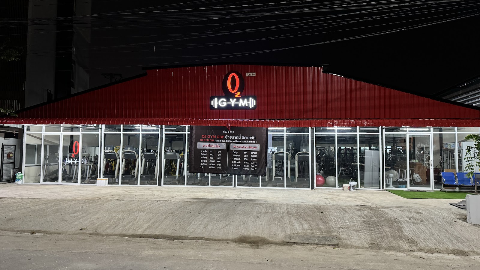 O2 GYM CBP (Air Cond.)