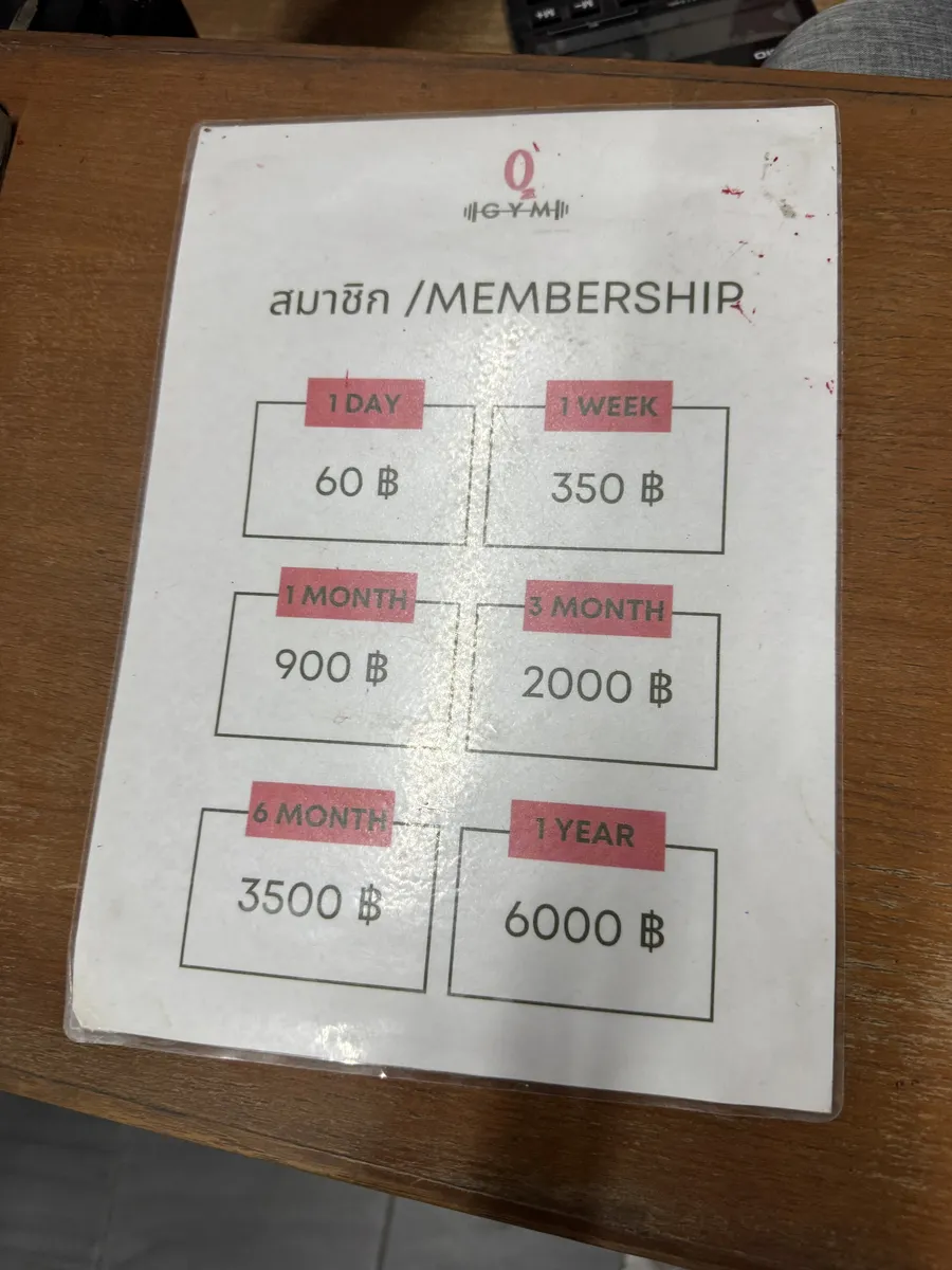 O2 GYM CBP (Air Cond.) photo 20