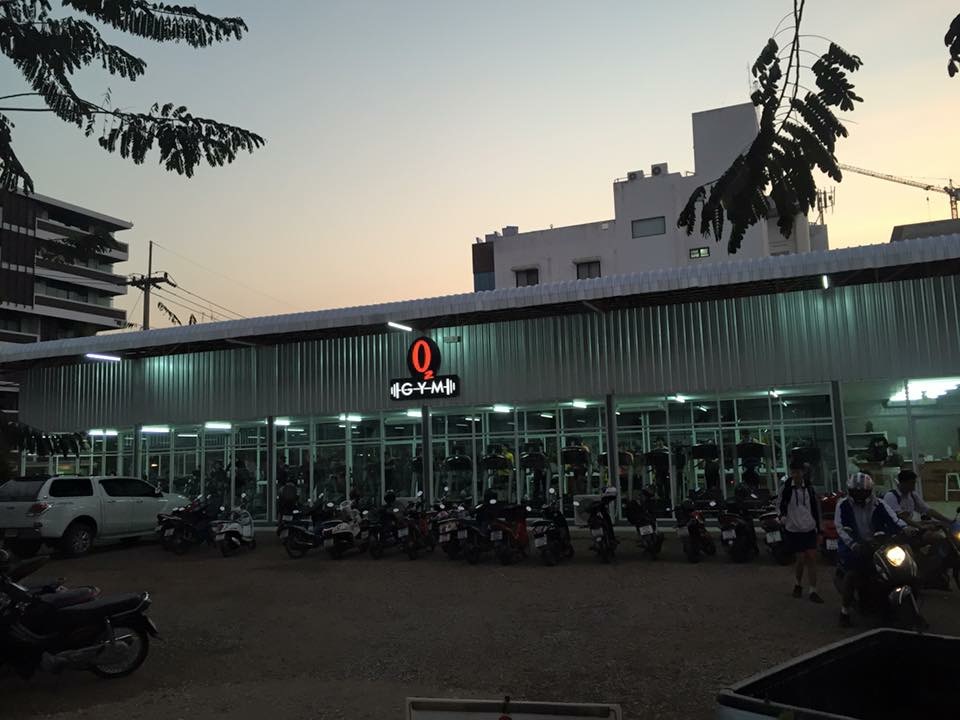 O2 GYM CBP (Air Cond.) photo 7