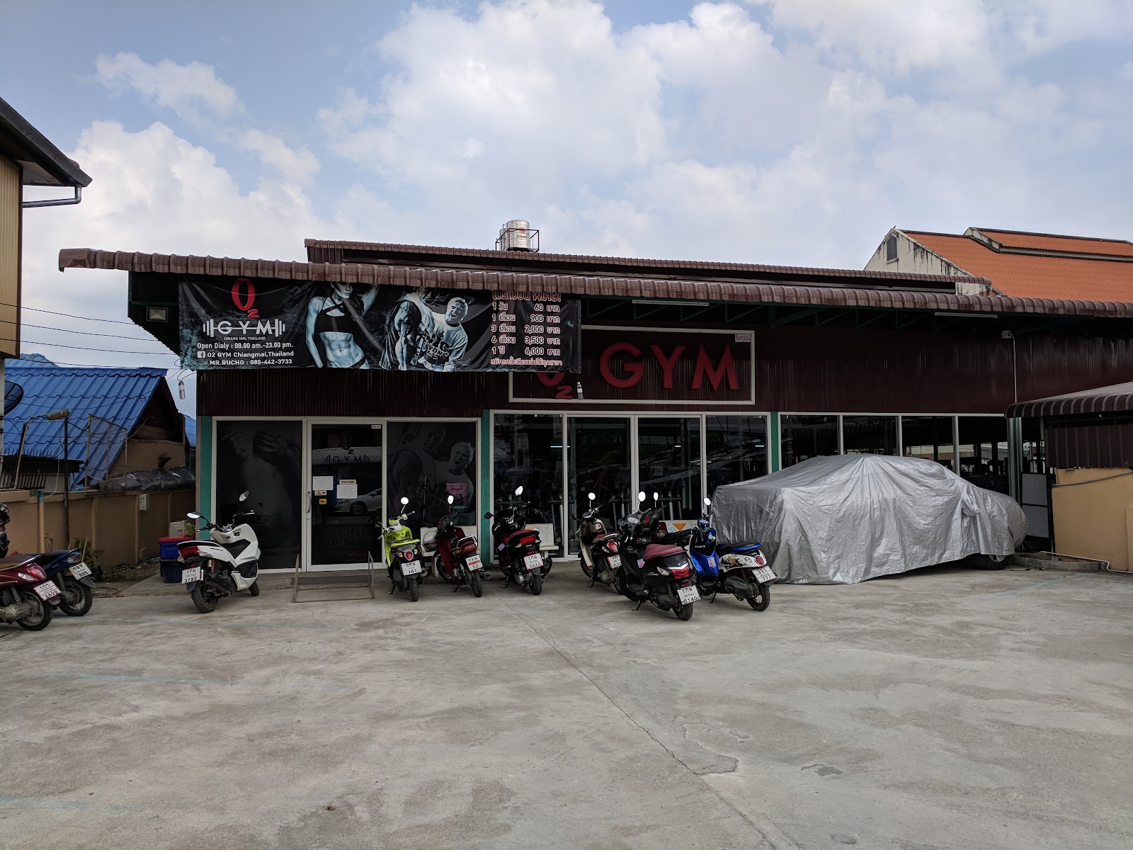 O2 GYM KPD(กำแพงดิน) photo 3