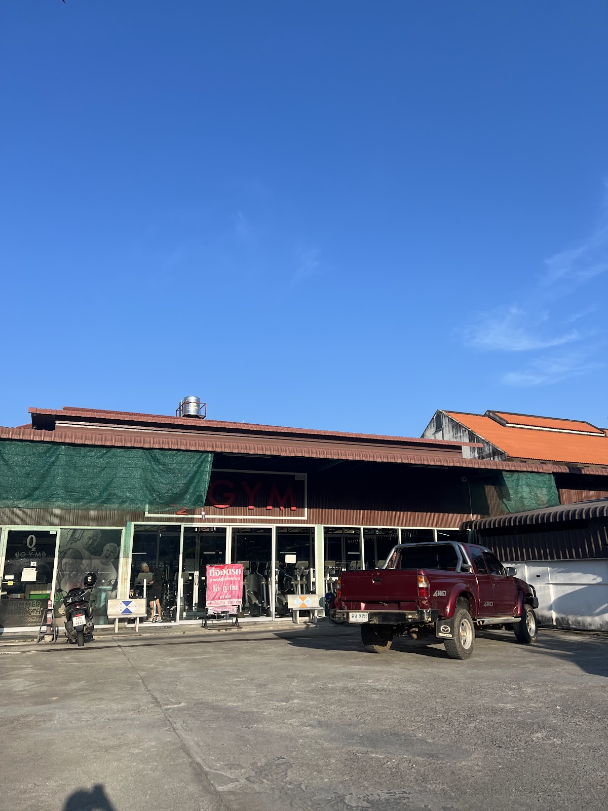 O2 GYM KPD(กำแพงดิน) photo 5