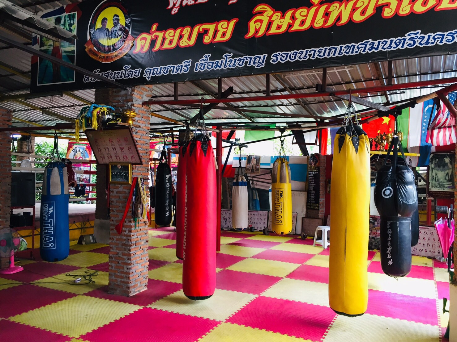 Petch Chaing Kham Muay Thai
