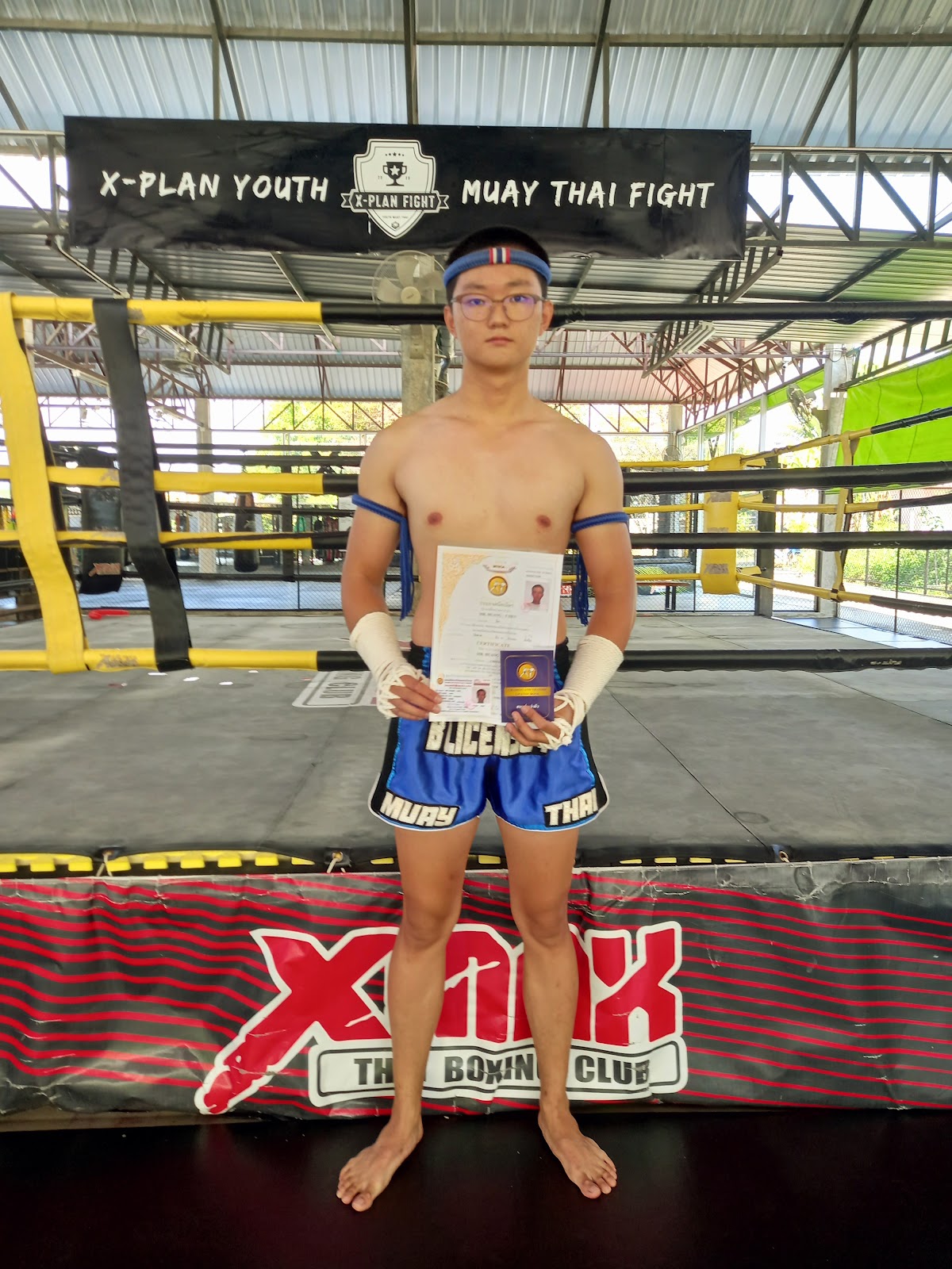 Petch Chaing Kham Muay Thai