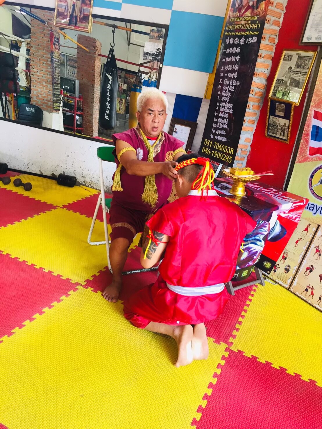 Petch Chaing Kham Muay Thai photo 8