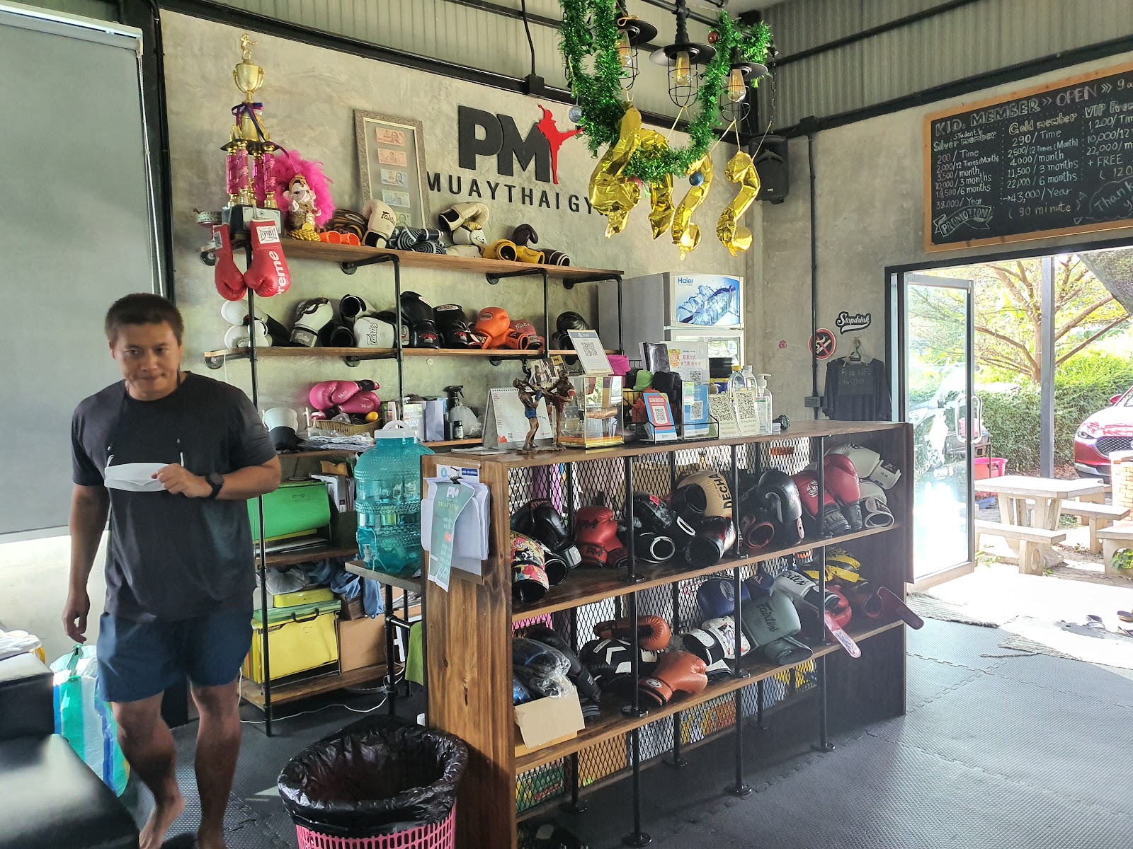 PM MuayThai Gym photo 7