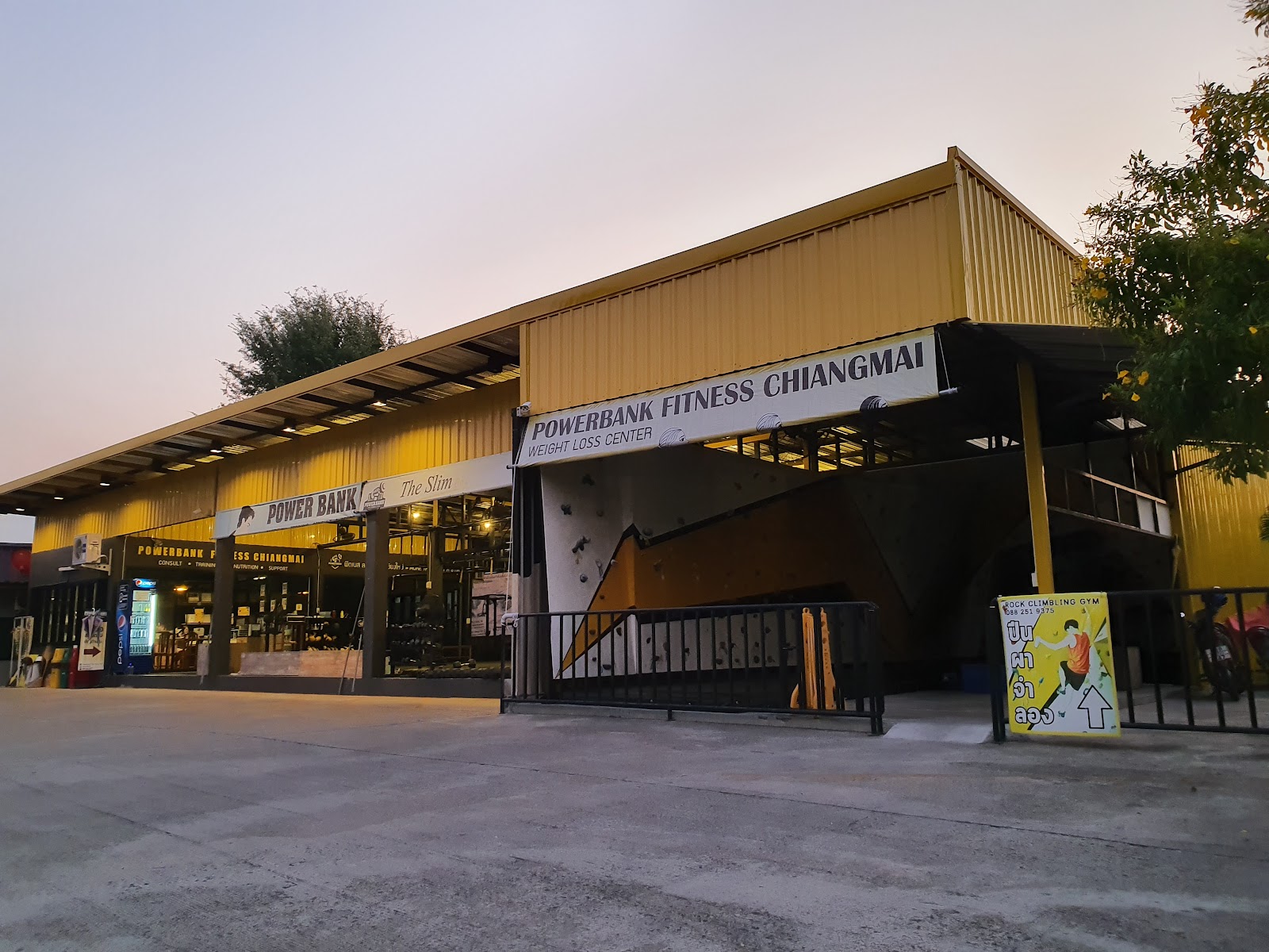 Powerbank Fitness Chiangmai photo 9