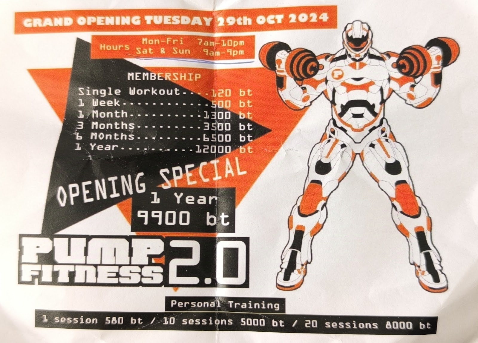 Pump Fitness 2.0 Gym Near Chiang Mai Gate photo 4