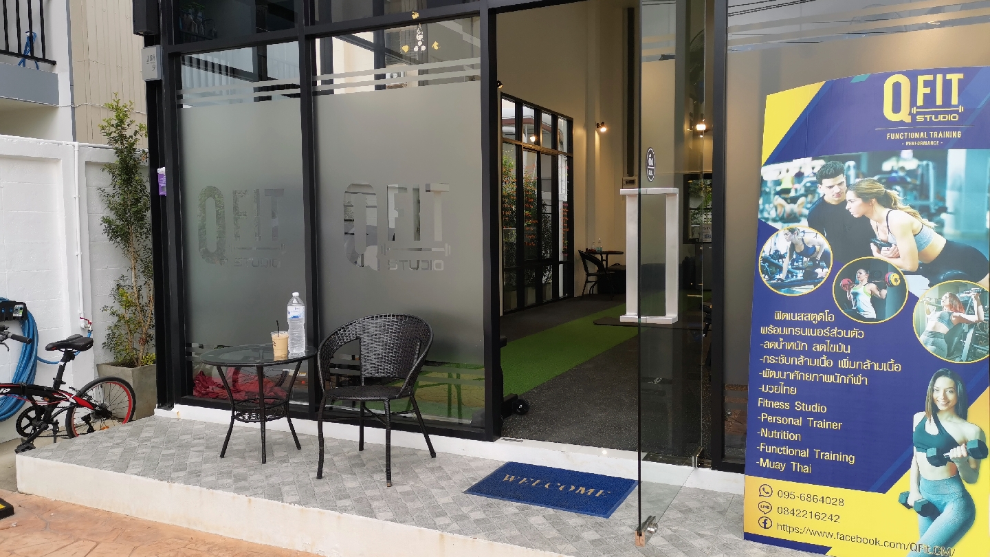 Q'Fit Training Studio photo 5