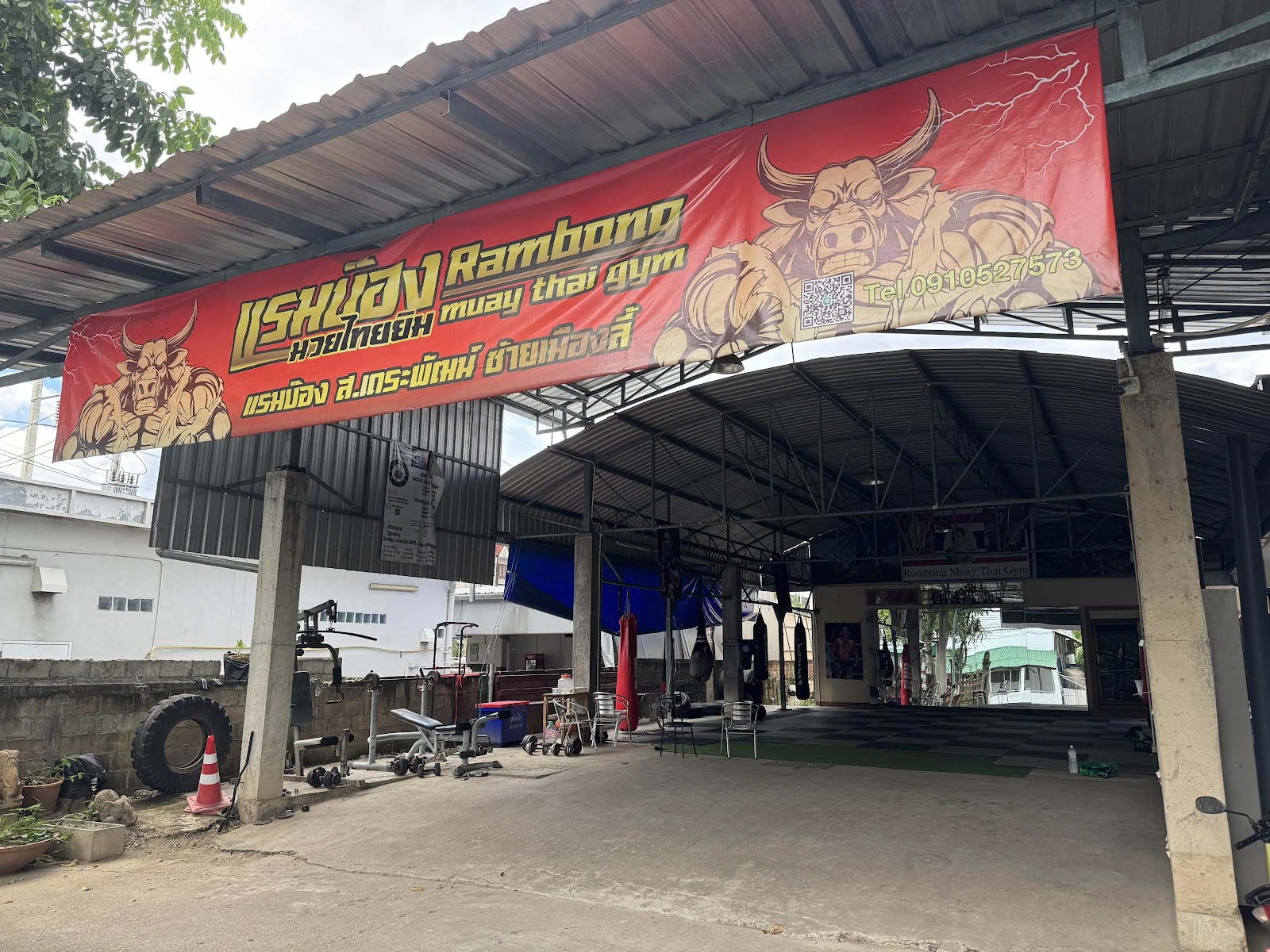 Rambong Muay Thai Gym - Chiang Mai photo 4