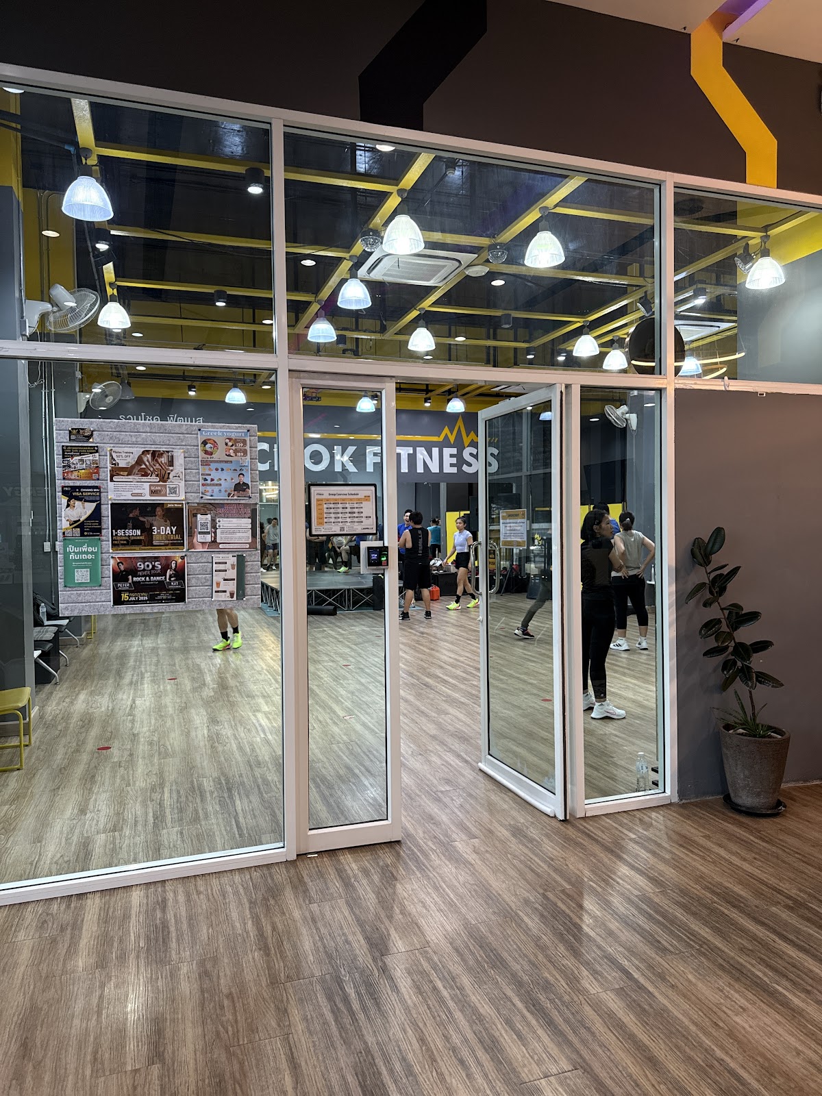 RuamChok Boutique Fitness photo 5