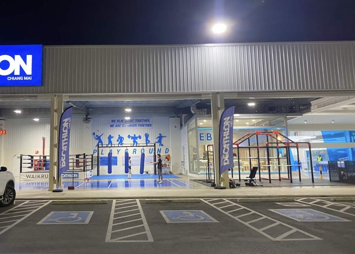 Rungjaras Muaythai photo 5