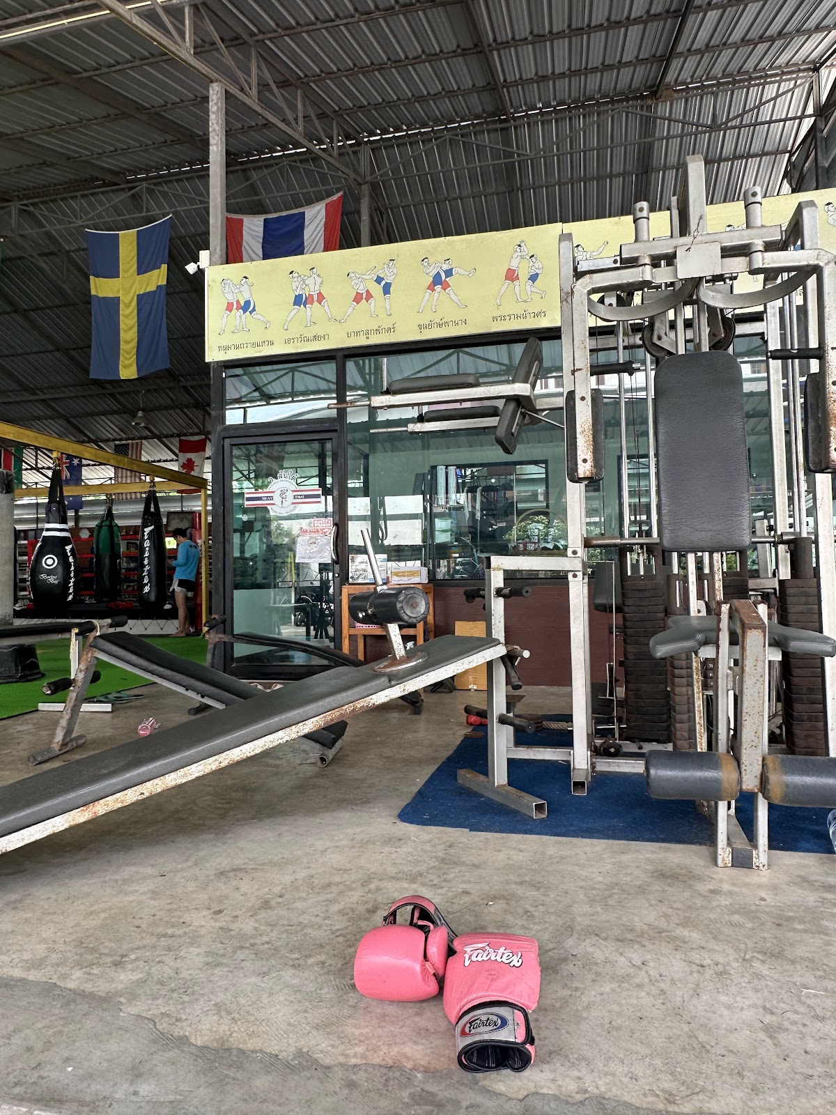 Santai Muay Thai Gym photo 6