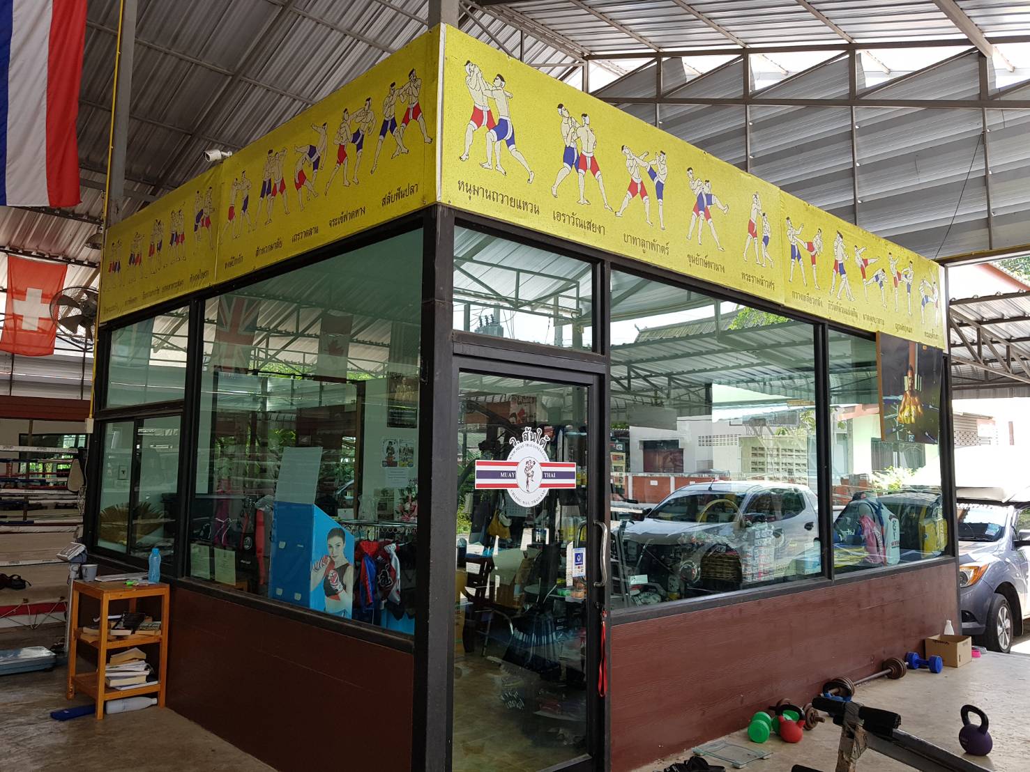 Santai Muay Thai Gym photo 7