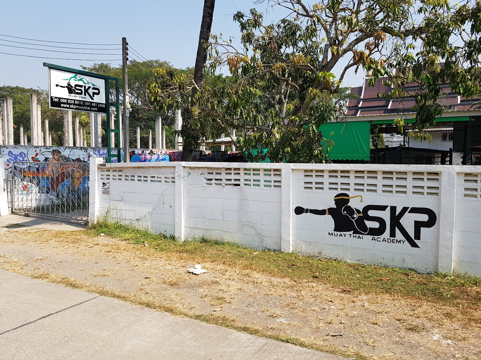 SKP Muay Thai photo 2