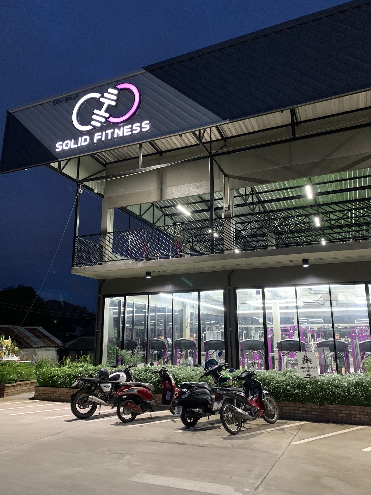 Solid Fitness Chiangmai photo 4
