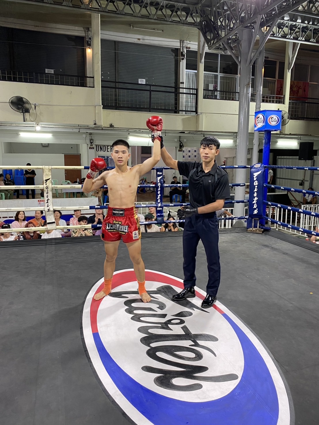 Soonkilahuaitom Chiang Mai , Muay Thai. photo 4