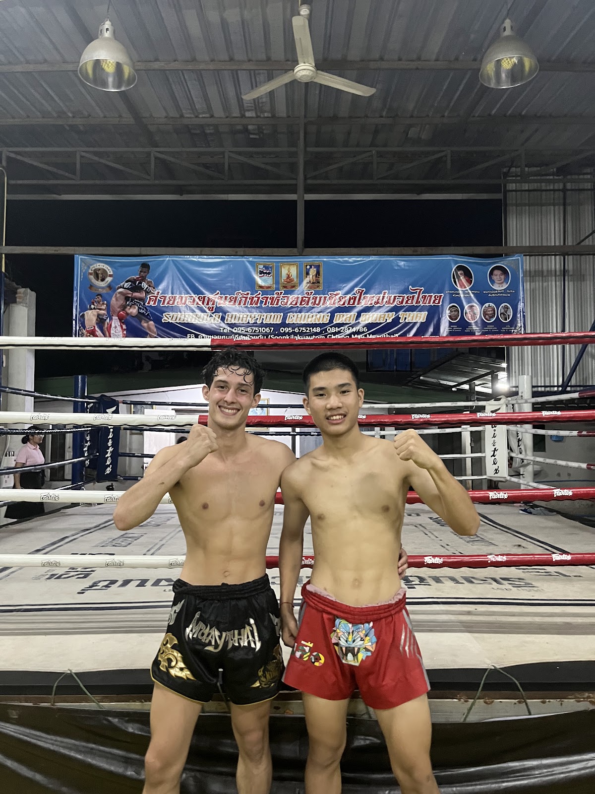 Soonkilahuaitom Chiang Mai , Muay Thai. photo 8