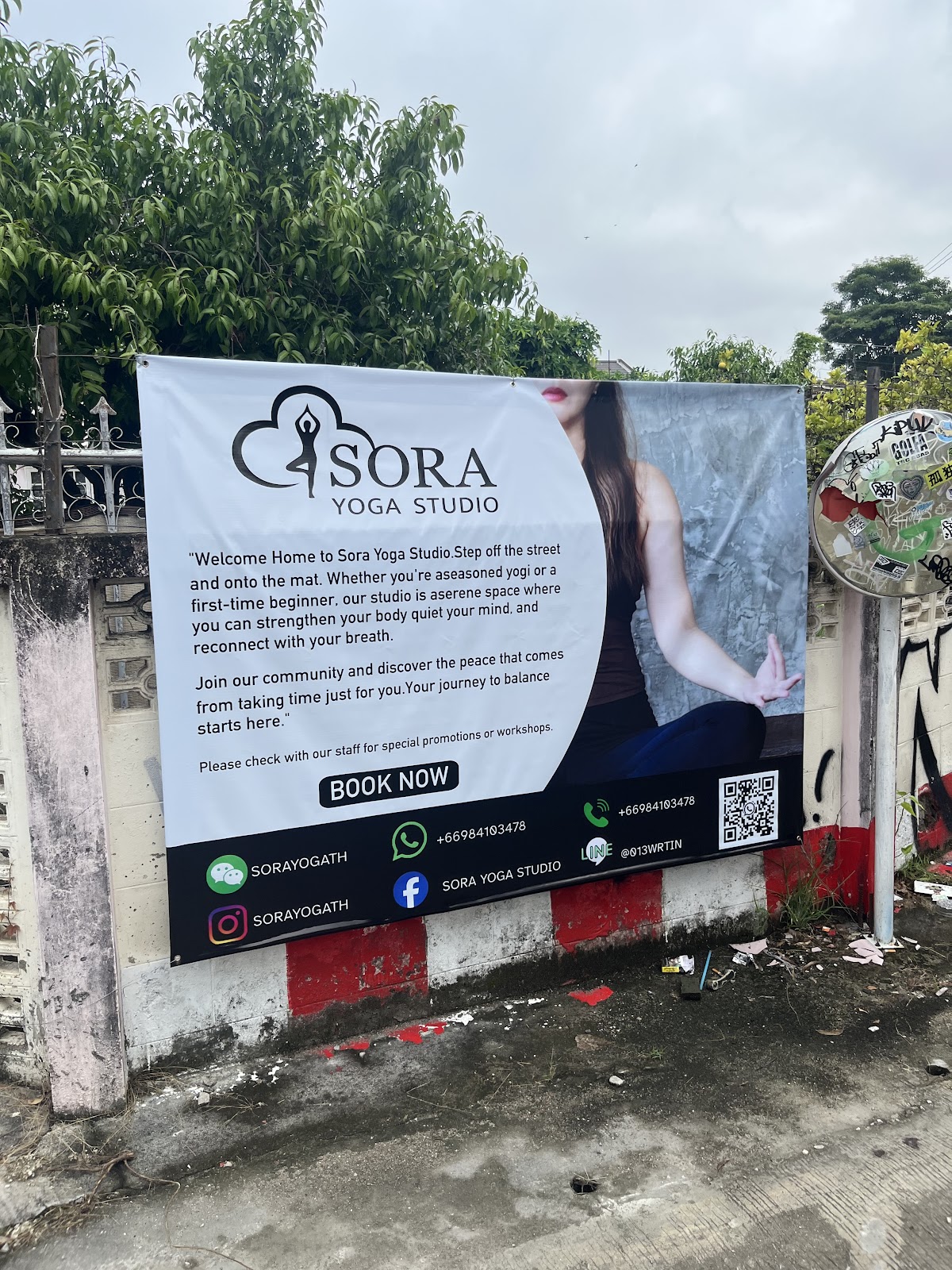 SORA YOGA STUDIO photo 3