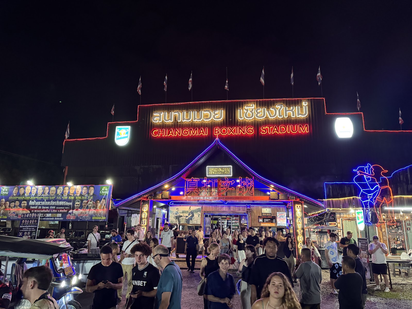SORYING ARENA Muay Thai Chiang Mai photo 3