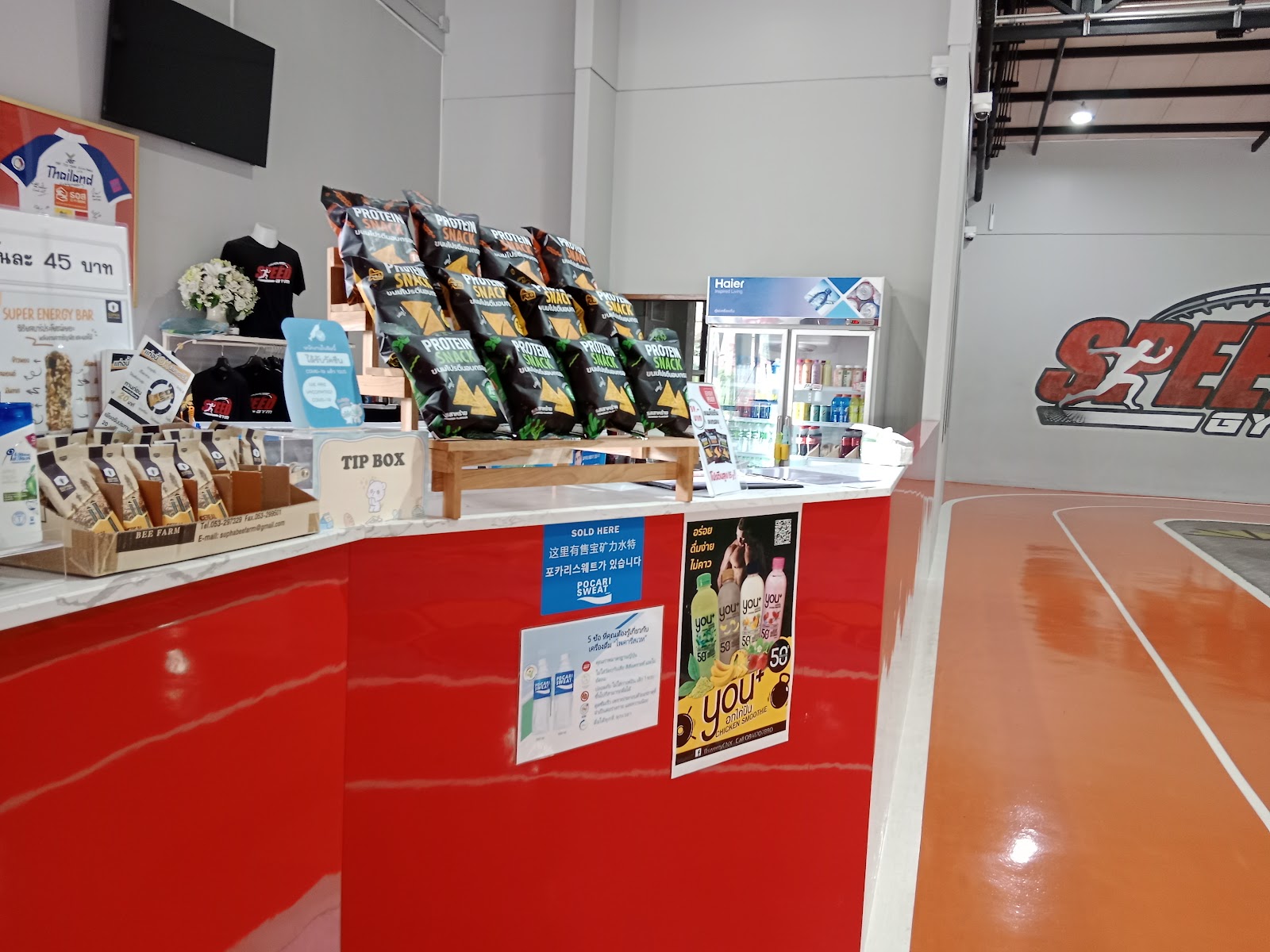SPEED GYM Chiangmai photo 10