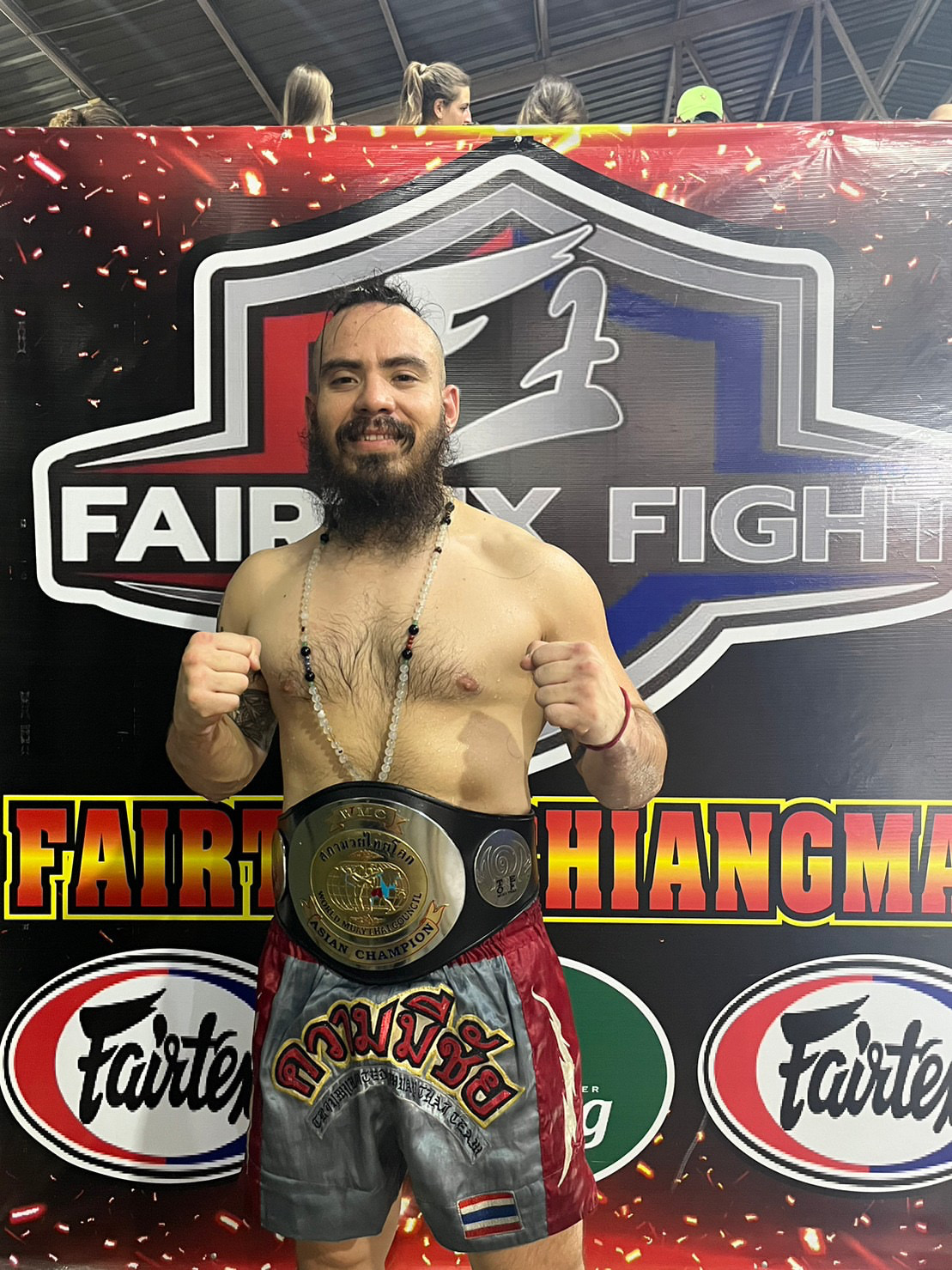 Spirit of Siam Muay Thai photo 5