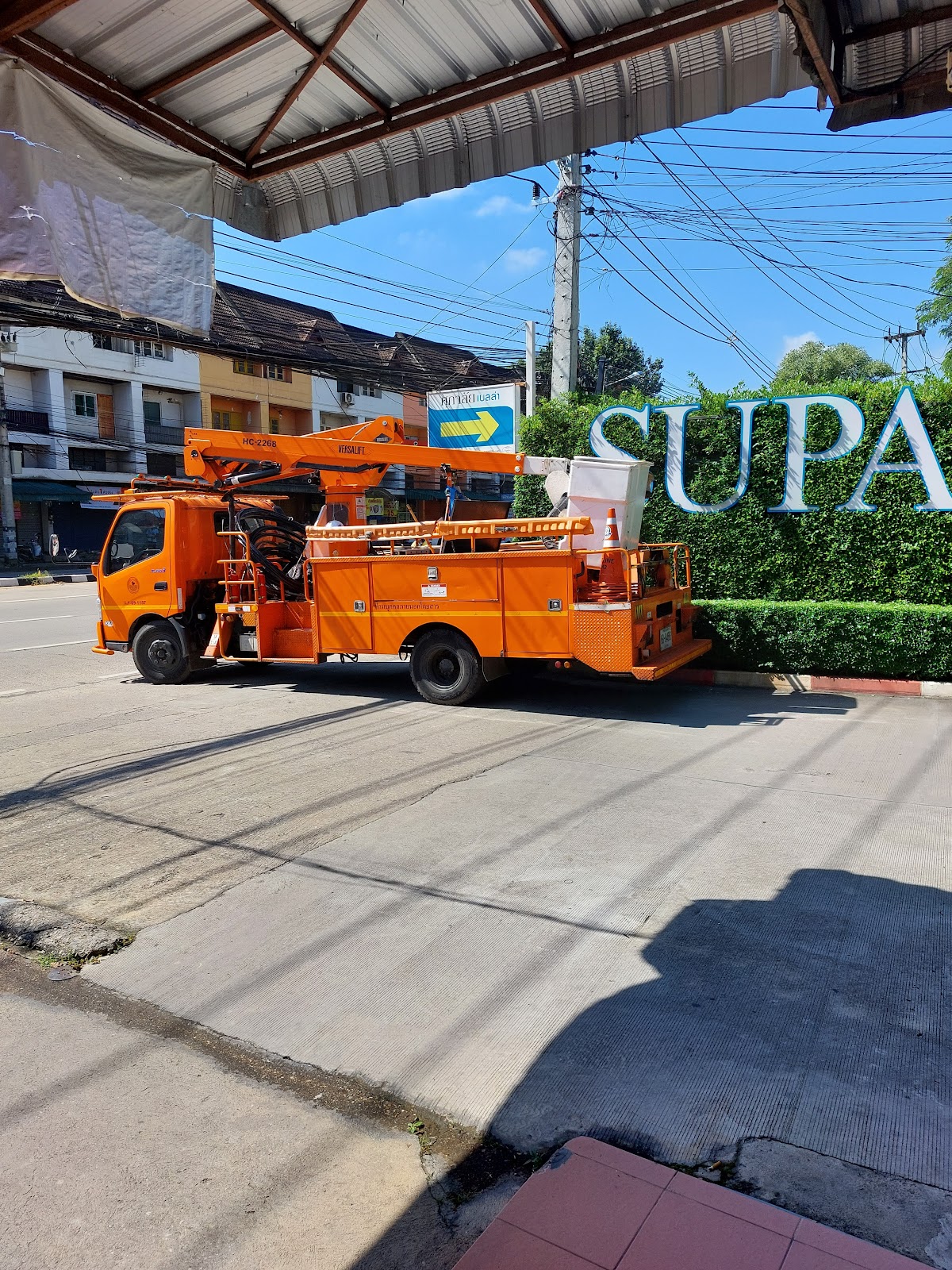 Spirit of Siam Muay Thai photo 9