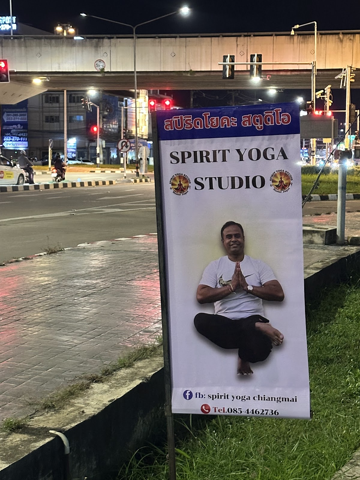 Spirit Yoga Studio photo 8