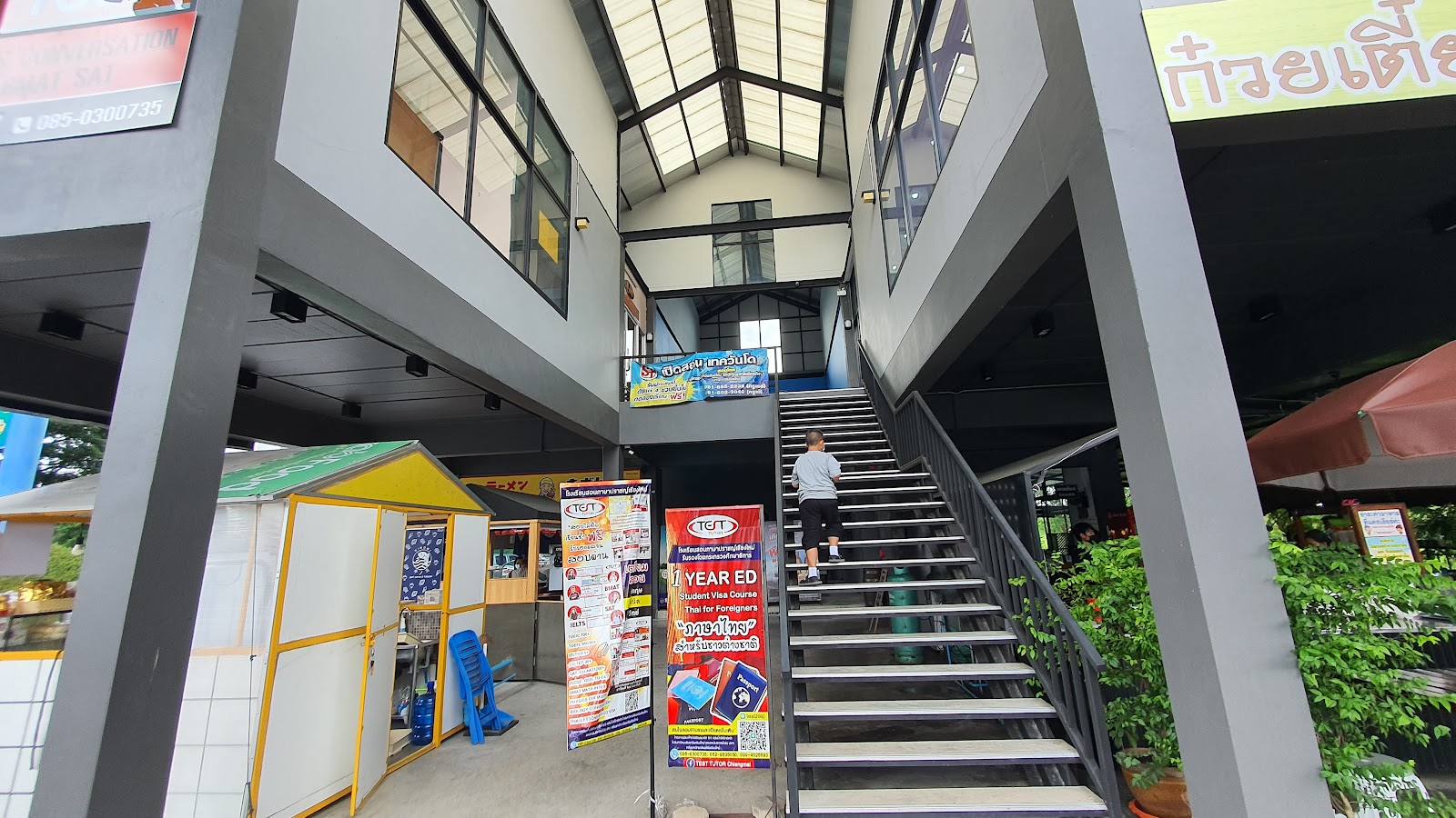 STC Taekwondo Academy สาขา ปตท หลัง ม.พายัพ photo 4