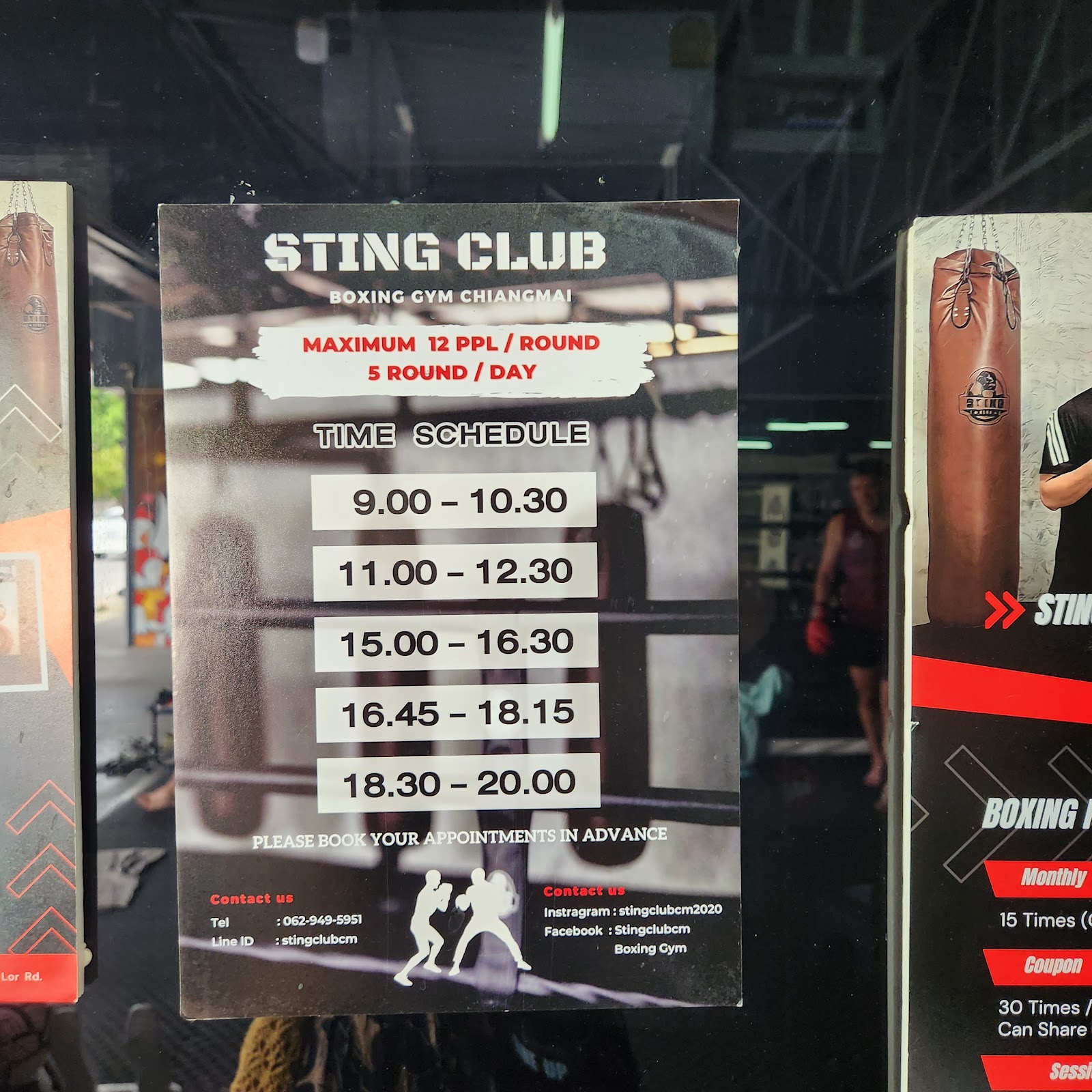 Sting Club Muay Thai Gym photo 2