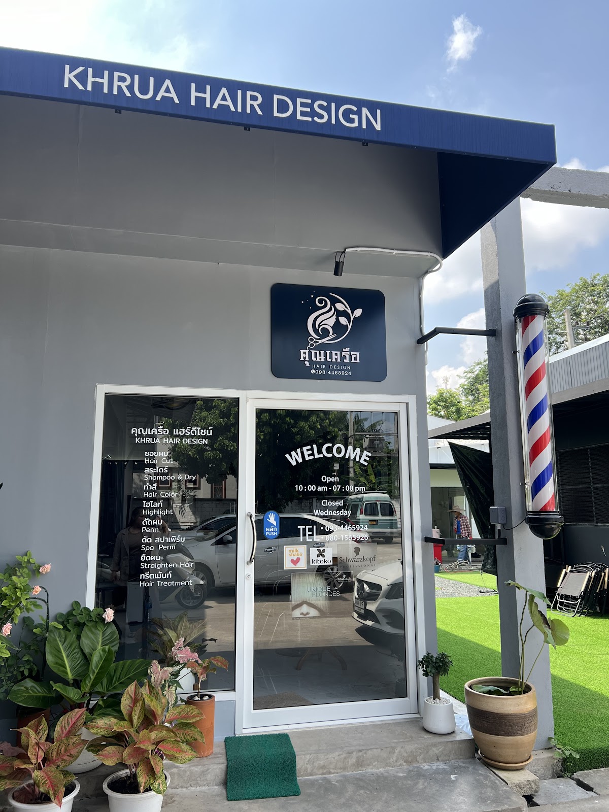 Sting Hive Muay Thai Gym photo 10